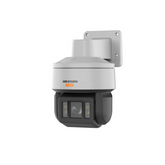 DOMO PTZ 4MP 32X ANTICORROSION NEMA4 DS-2DT5432MWG-T HIKVISION