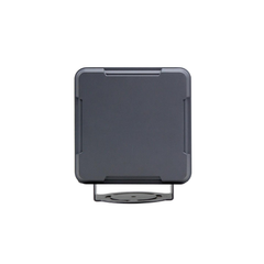 RADAR VELOCIDAD 1 CARRIL PARA CAMARA TRAFICO DS-TD10N-1 HIKVISION