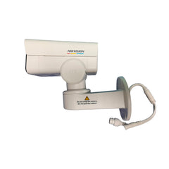 CAMARA PT COLORVU 4MP IP66 H265+ DS-2CD1P47G2-LUF HIKVISION