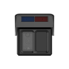 CAMARA IP 3 LENTES 4-12-25MM IDS-2CD7T46G2/VX3-IHSY HIKVISION.