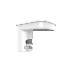SOPORTE PARA INFRARROJOS DS-PDB-IN CIELO HIKVISION